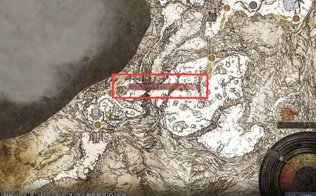 老头环巨人战争的英雄墓地怎么开门