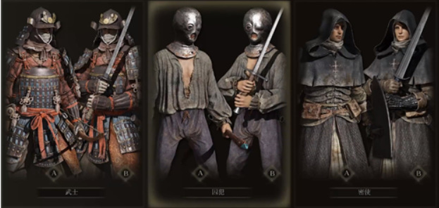 老头环角色最高等级是多少_艾尔登法环中角色最高等级是多少