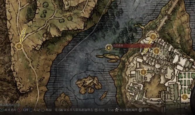 老头环结晶龙在哪_艾尔登法环结晶龙之下的隐藏之地