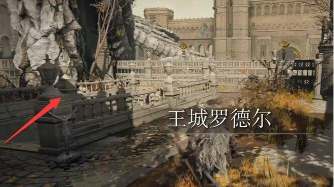 老头环蒙葛特的封印怎么开_如何解开艾尔登法环游戏中蒙葛特的封印