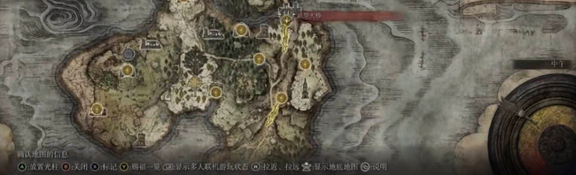 老头环通关后还能做支线吗_艾尔登法环通关后可否继续完成支线任务