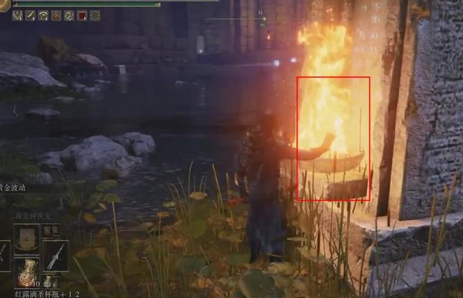 老头环希芙拉河八个火盆位置分别在哪_艾尔登法环的希芙拉河火盆位置解密攻略