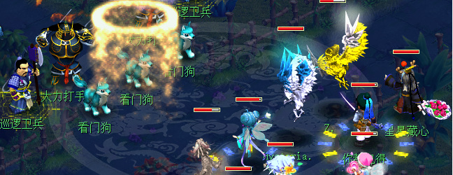 梦幻七星冢怎么打_梦幻西游七星冢攻略