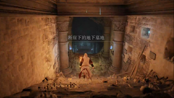 艾尔登法环英雄墓地有几个_老头在艾尔登法环游戏中探访英雄墓地