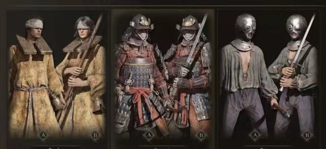 老头环难度怎么看