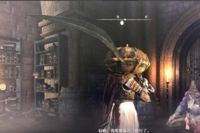 老头环碎星将军怎么触发_如何触发艾尔登法环中的碎星将军