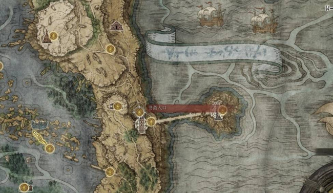 老头环满月女王的大卢恩怎么激活