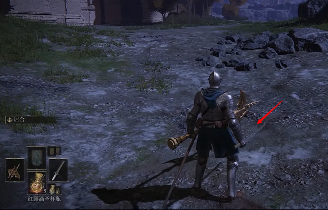 老头环如何双持_艾尔登法环双持攻略大揭秘