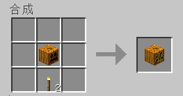 建筑方块线的合成配方是什么需要搭配合成示意图_合成建筑方块线的配方及示意图