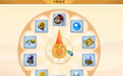 「梦幻西游」全民卡牌怎么玩_梦幻西游全民卡牌攻略