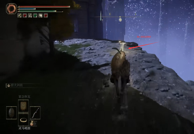 老头环打拉塔恩前置条件是什么_艾尔登法环中打拉塔恩前置条件是什么