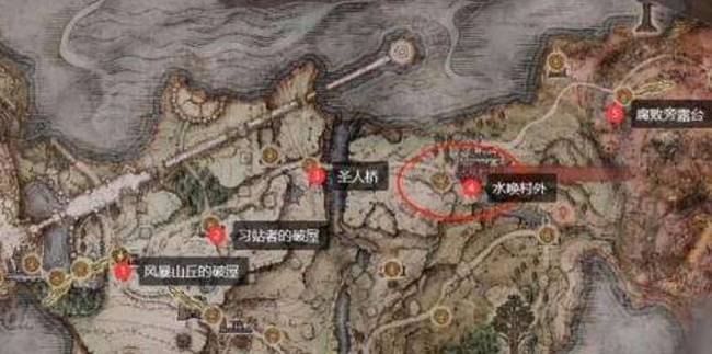 艾尔登法环失色锻造石9有几个_老头在艾尔登法环中失去了几个锻造石