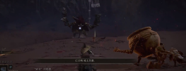 老头环怎么打拉塔恩_打败拉塔恩艾尔登法环攻略