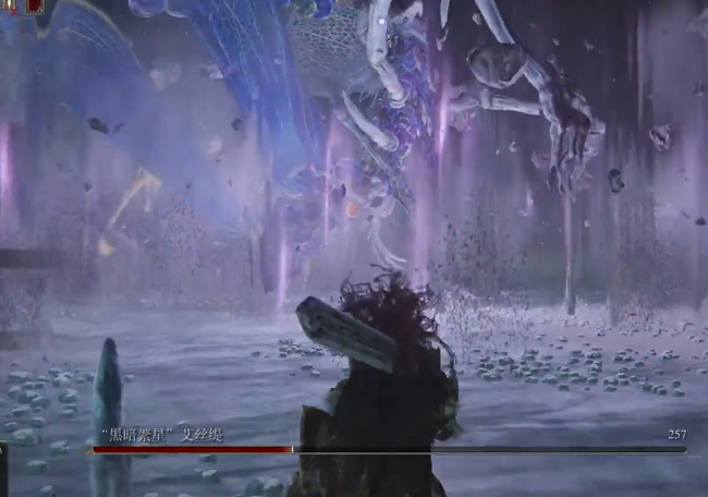 老头环黑暗繁星怎么打_艾尔登法环黑暗繁星攻略