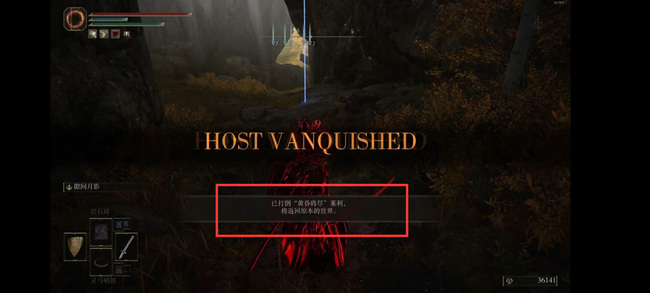 老头环火山支线全流程是什么_探索艾尔登法环游戏中火山支线的全流程