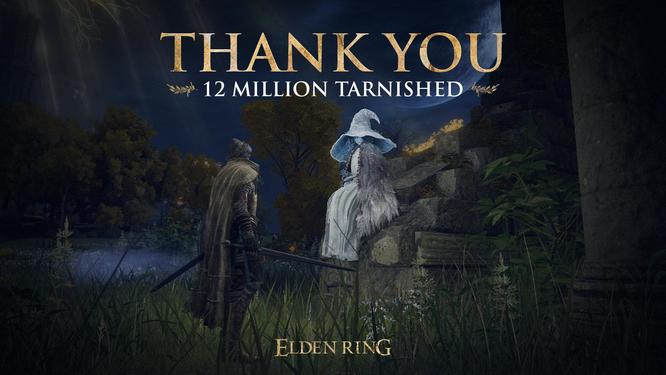 艾尔登法环能共享吗