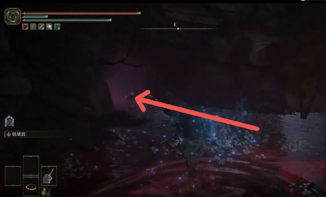 老头环蝇群法术在哪_艾尔登法环中的蝇群法术怎么获取