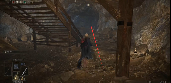 老头环封印坑道boss在哪_艾尔登法环如何找到坑道BOSS