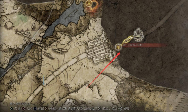 老头环迪克达斯升降机怎么过_艾尔登法环中的迪克达斯升降机应该怎么过