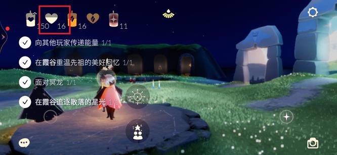 光遇手游破晓季一天互心有限度吗