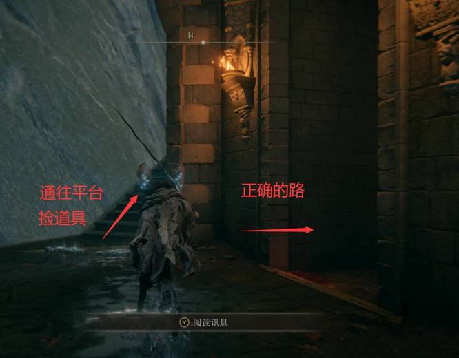 老头环圣树的祈祷室在哪_艾尔登法环寻找圣树祈祷室的方法