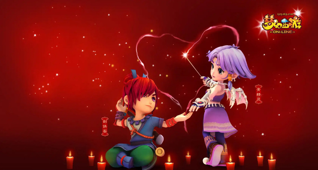 「梦幻西游」疾风秋叶秒6技能要求是什么样的_梦幻西游疾风秋叶6技能要求是什么