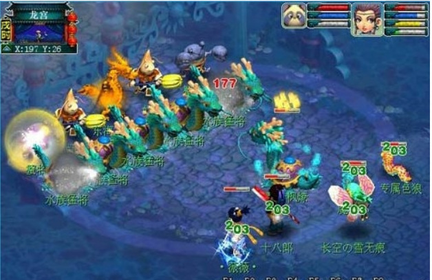 昆仑镜之忆如何完成