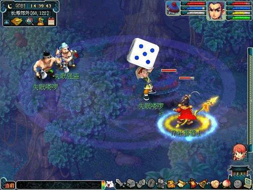 「梦幻西游」天籁之音活动怎么玩_梦幻西游大陆的天籁之音玩法详解