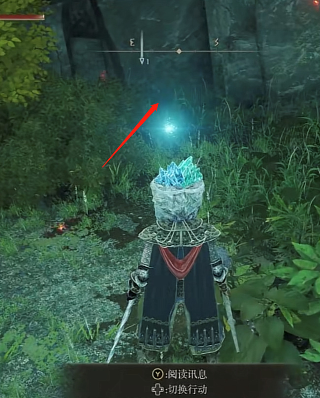 老头环雪地怎么去_游戏攻略如何前往艾尔登法环雪地