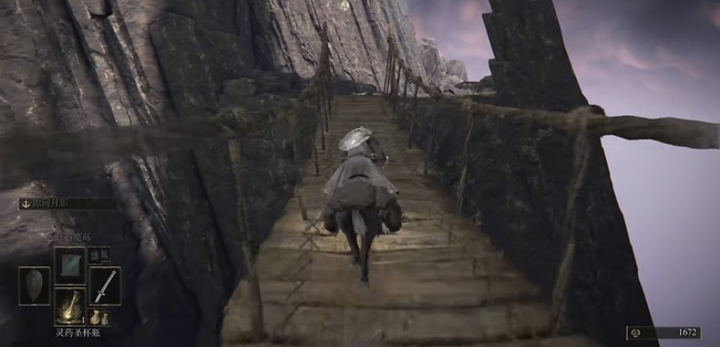 老头环罪人桥在哪