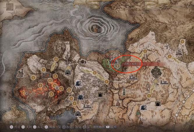 老头环第二次遇到帕奇在哪_艾尔登法环帕奇再度现身