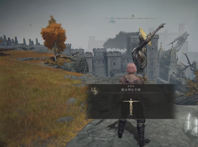 老头环金面具套装怎么拿_艾尔登法环获取金面具套装攻略