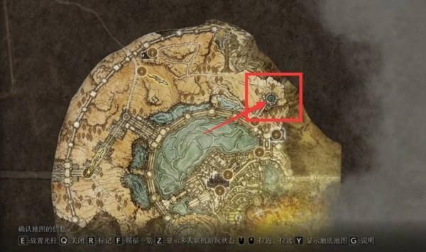 老头环王城地图怎么走