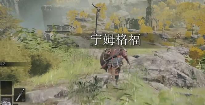 艾尔登法环怎么从漂流墓地出去_老头环漂流墓地大逃亡