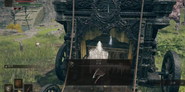 老头环巨斧在哪_探寻艾尔登法环中的巨斧位置