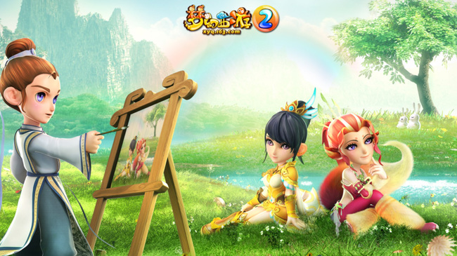 「梦幻西游」5开停80可以吗