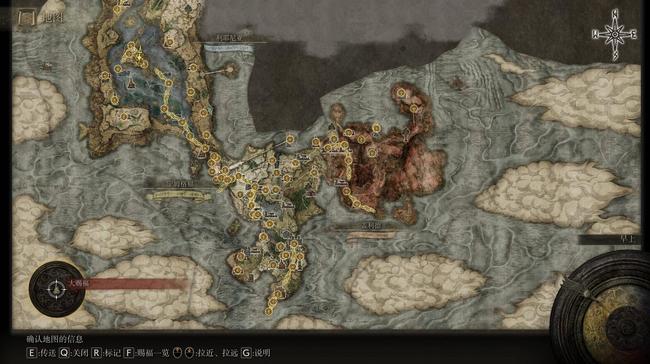 老头环祈祷用不了怎么办