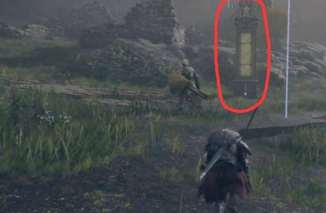 老头环沼泽地图在哪