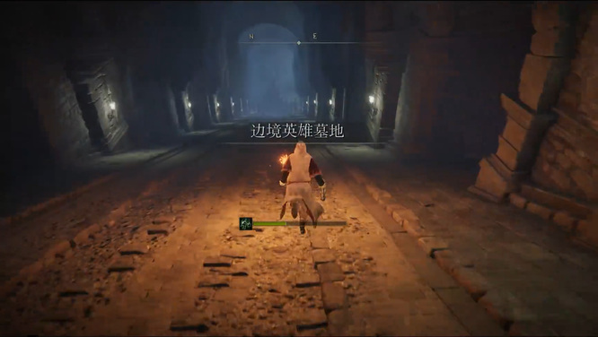 艾尔登法环英雄墓地有几个_老头在艾尔登法环游戏中探访英雄墓地