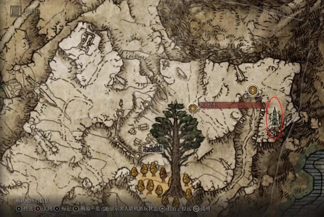 老头环改宗边境塔怎么过_艾尔登法环改宗边境塔方法