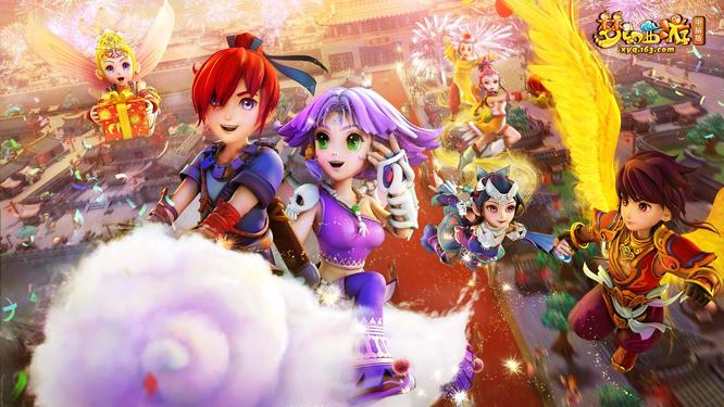 「梦幻西游」厢房任务怎么做