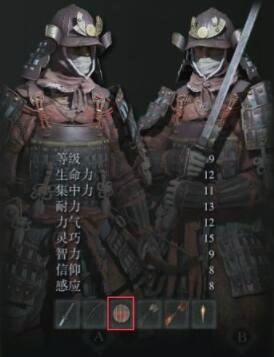 老头环有弹反吗