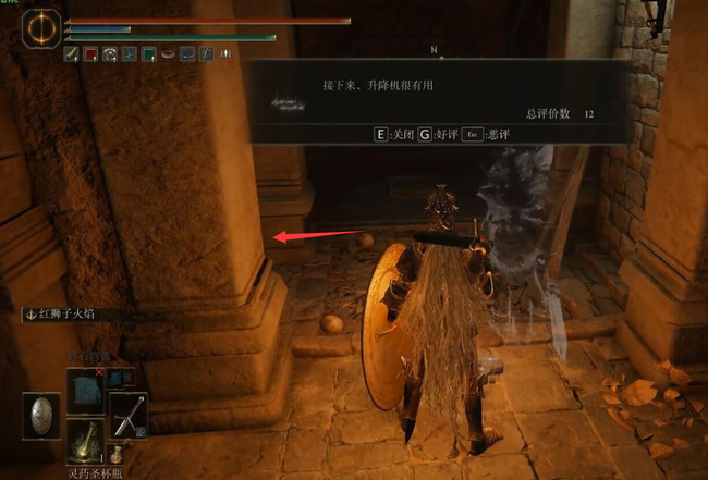 老头环巨人战争的英雄墓地怎么开门_艾尔登法环揭开英雄墓地的神秘大门