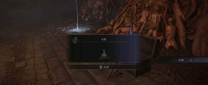 艾尔登法环格密尔英雄墓地给什么_老头挑战艾尔登法环 英雄陵墓