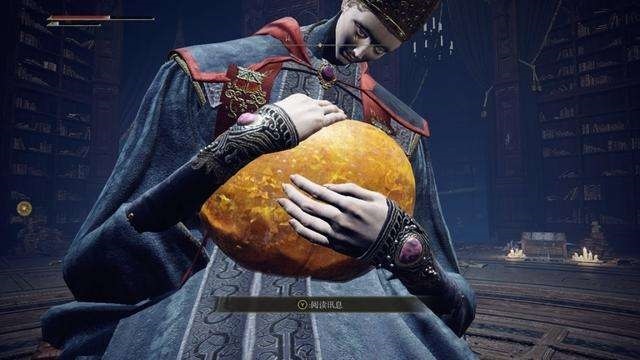 老头环可以无限洗点吗