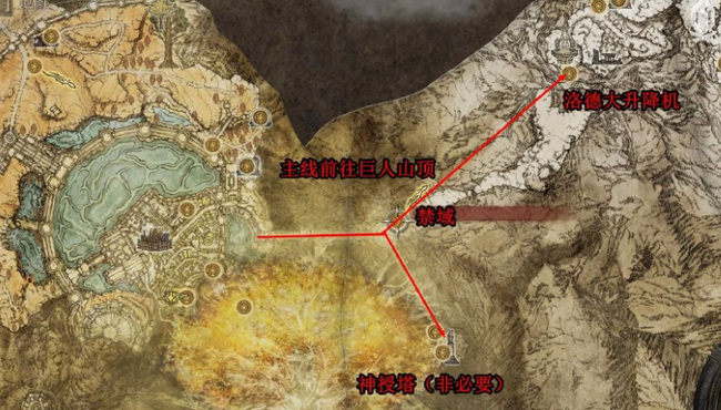 老头环剧情流程是什么_解密艾尔登法环游戏情节深度解析