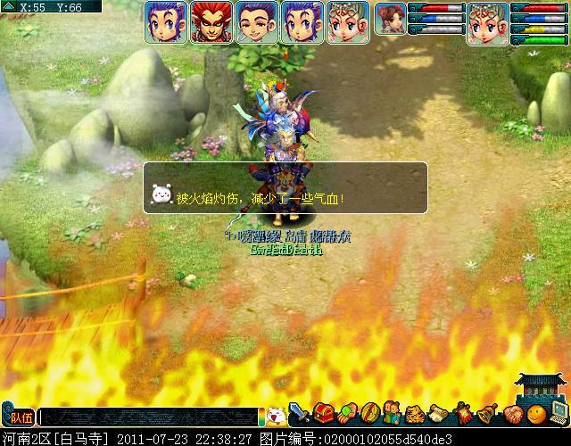 「梦幻西游」独弦琴之思3星怎么过_梦幻西游独弦琴思3星攻略