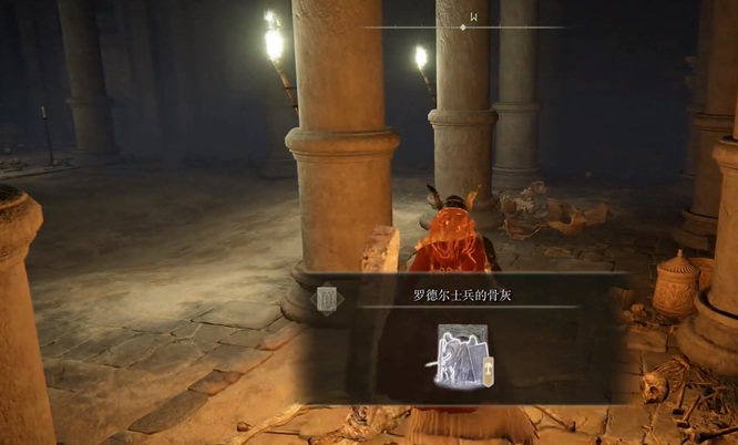 老头环尊贵者的英雄墓地机关在哪_艾尔登法环寻找尊贵者英雄墓地机关