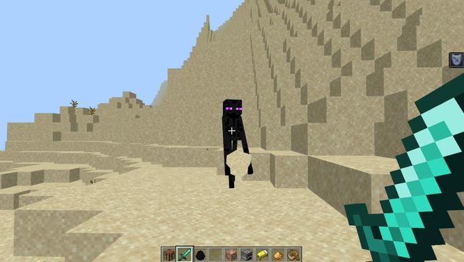 mc我的世界末影之眼怎么获得