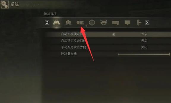 艾尔登法环怎么用键鼠操作_老头环终极指南